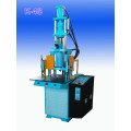 Injection Molding Machine